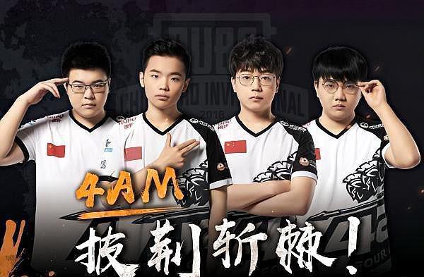 一直以穩定 一直以穩定