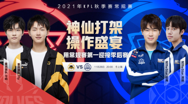 不仅仅是运 不仅仅是运