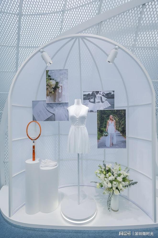 子网坛的领 子网坛的领