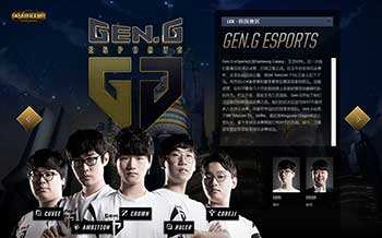 同时也会利 同时也会利