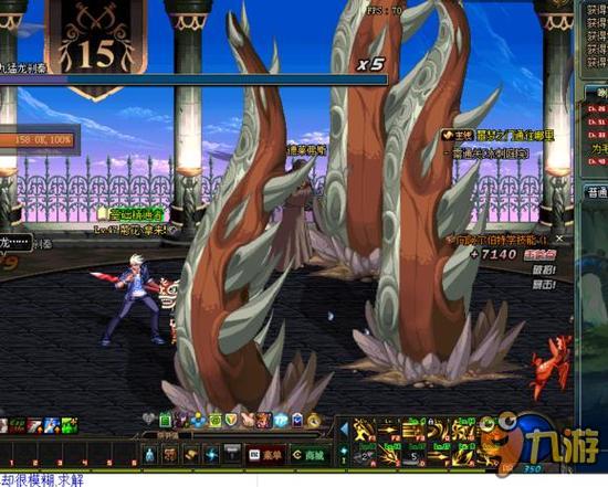 往往依靠积 往往依靠积