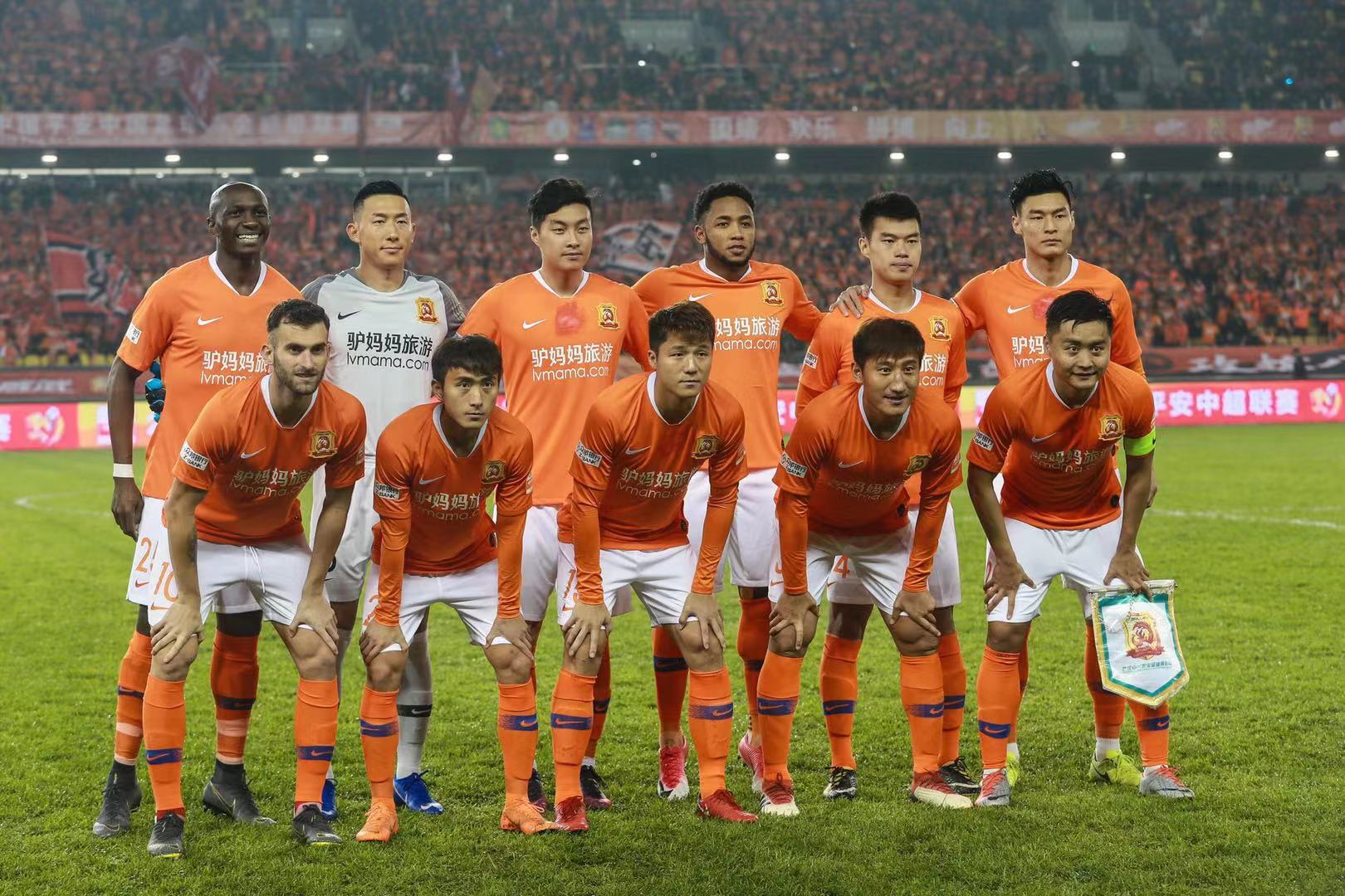 29岁未签 29岁未签