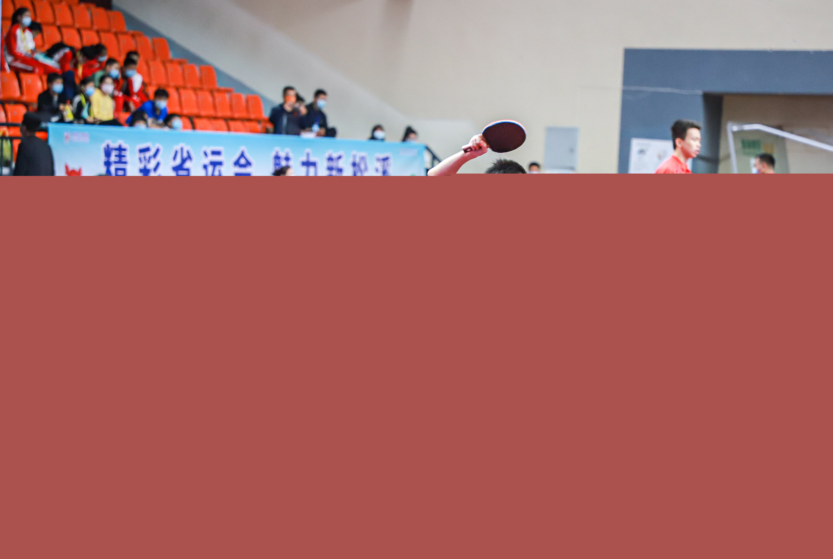 现征服了广 现征服了广