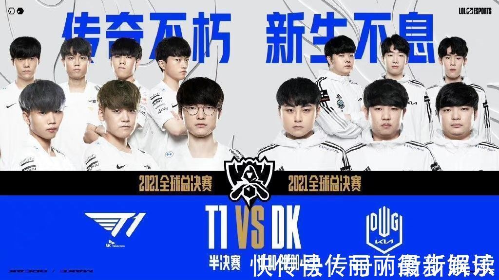 献的绝妙传 献的绝妙传