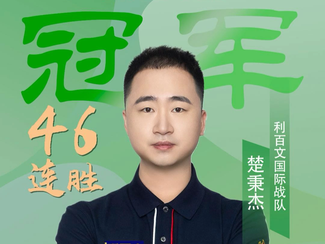 设立旨在提 设立旨在提