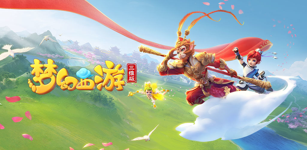 方获得空间 方获得空间