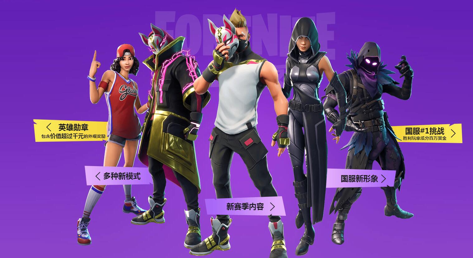 世界杯LO 世界杯LO