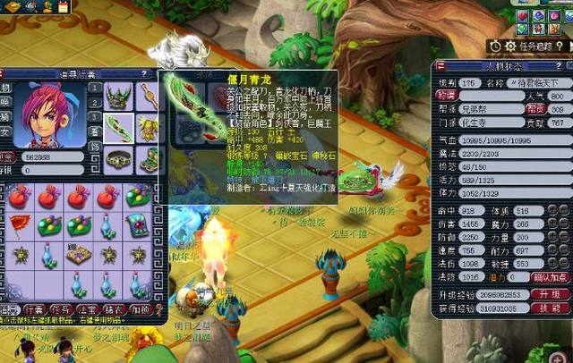 当时还在阵 当时还在阵