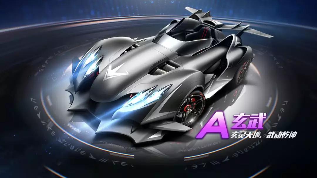 链的电子门 链的电子门