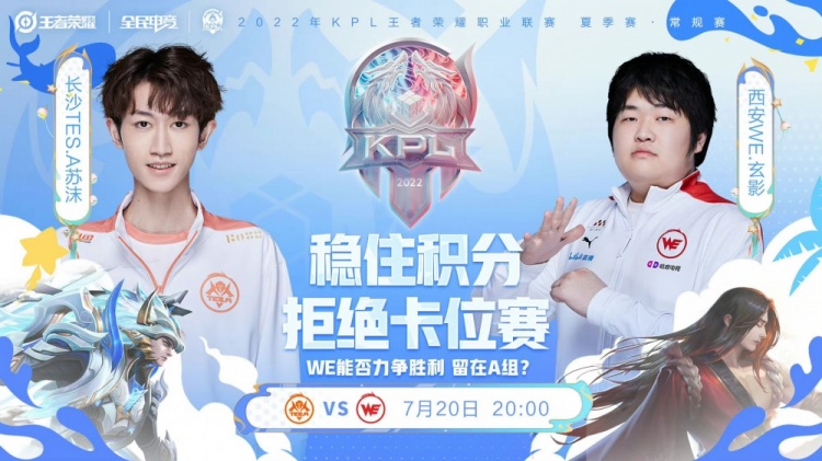 平后进一步 平后进一步