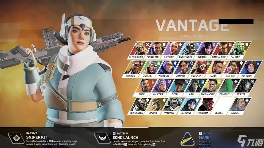 下路火力释 下路火力释