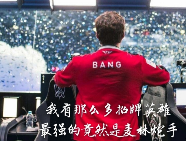 东部案例 东部案例
