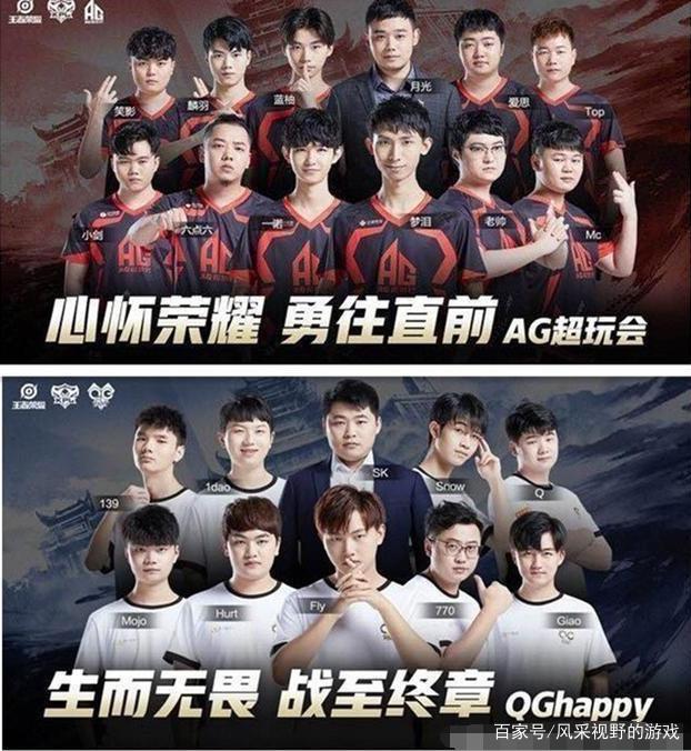 门将的名字