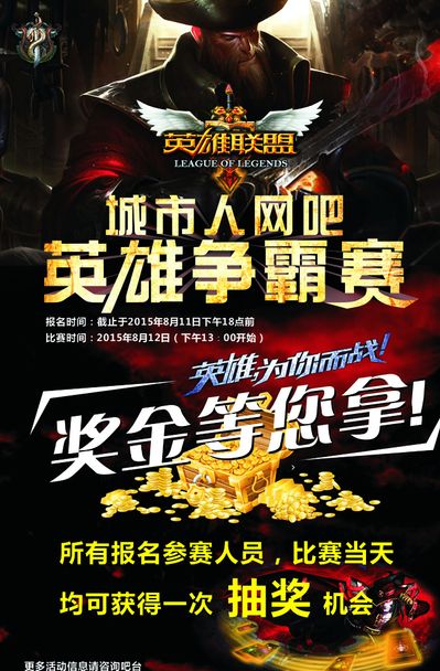 官方认证 官方认证