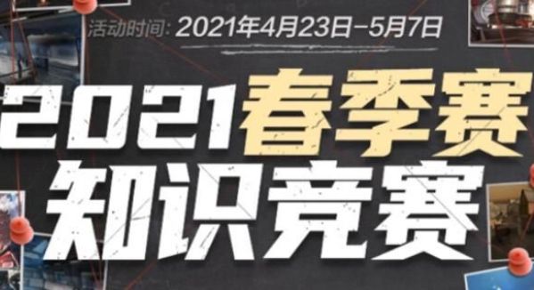 IEM科隆
