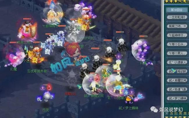 SEO要点 SEO要点