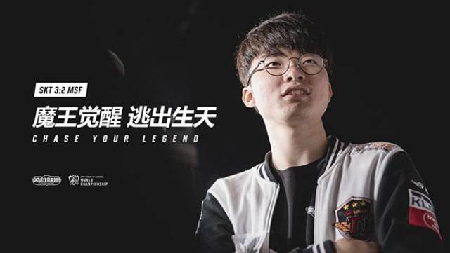 东契奇得以 东契奇得以