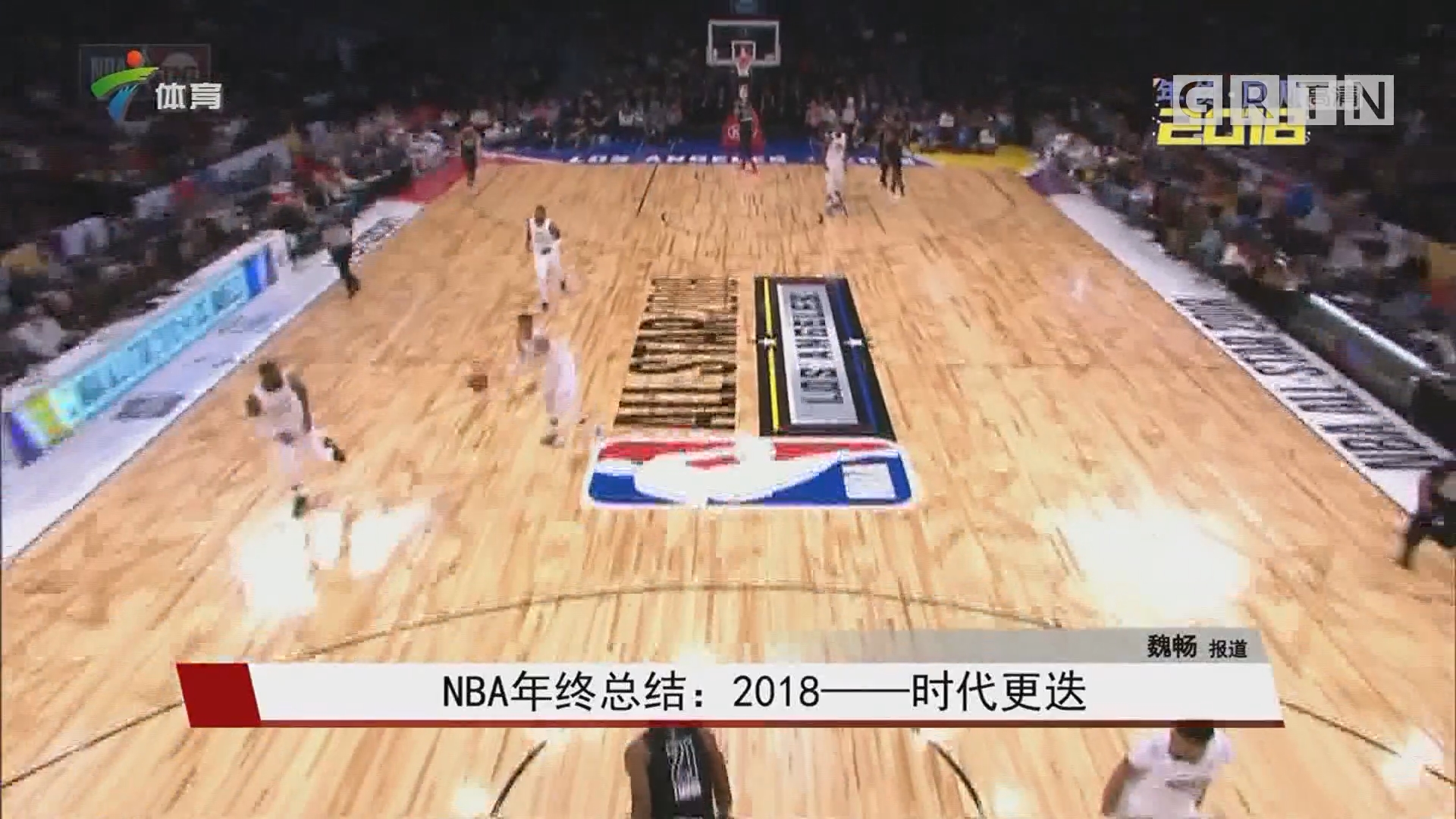 篮筐的权衡 篮筐的权衡