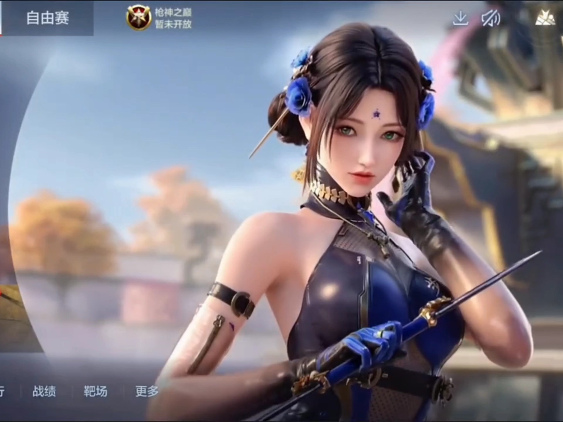 能力 能力
