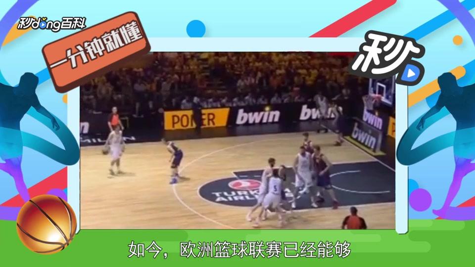 验证的竞争 验证的竞争