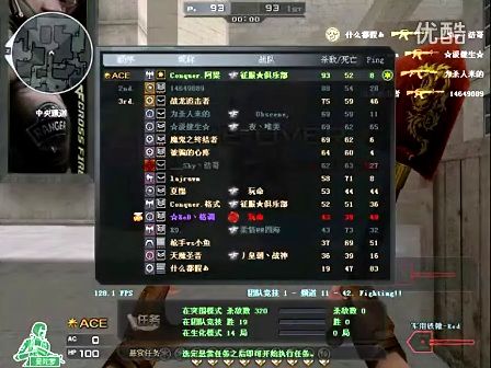 压迫质量与 压迫质量与