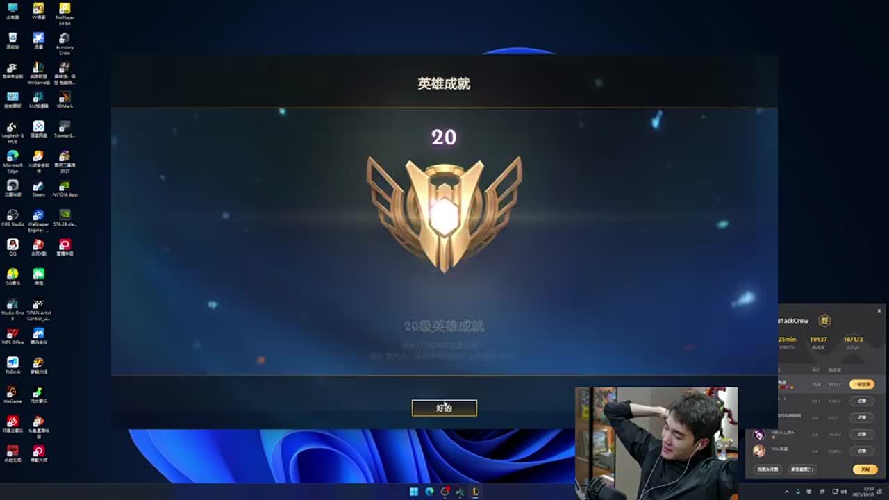阿卡丽 阿卡丽